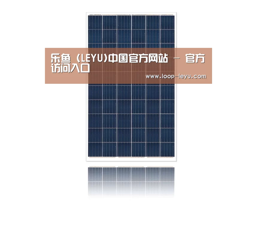 产品名称三
