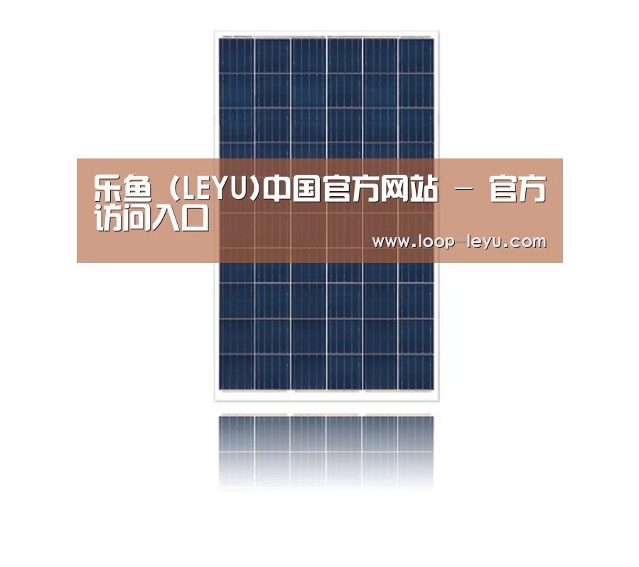 产品名称三