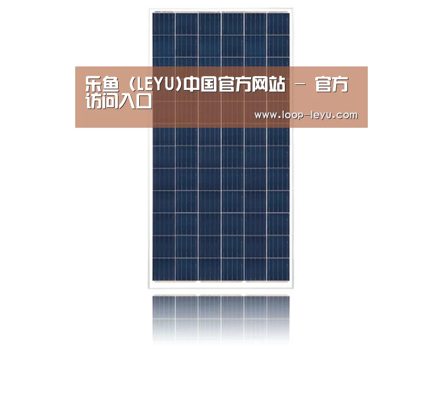 产品名称三