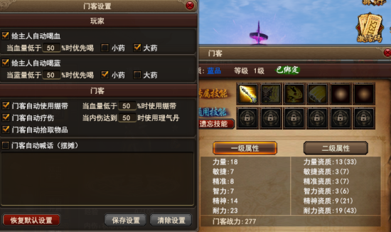 《龙珠》18号手办曝光 欧派大出天际遭吐槽!“乐鱼app”(图3) 乐鱼体育