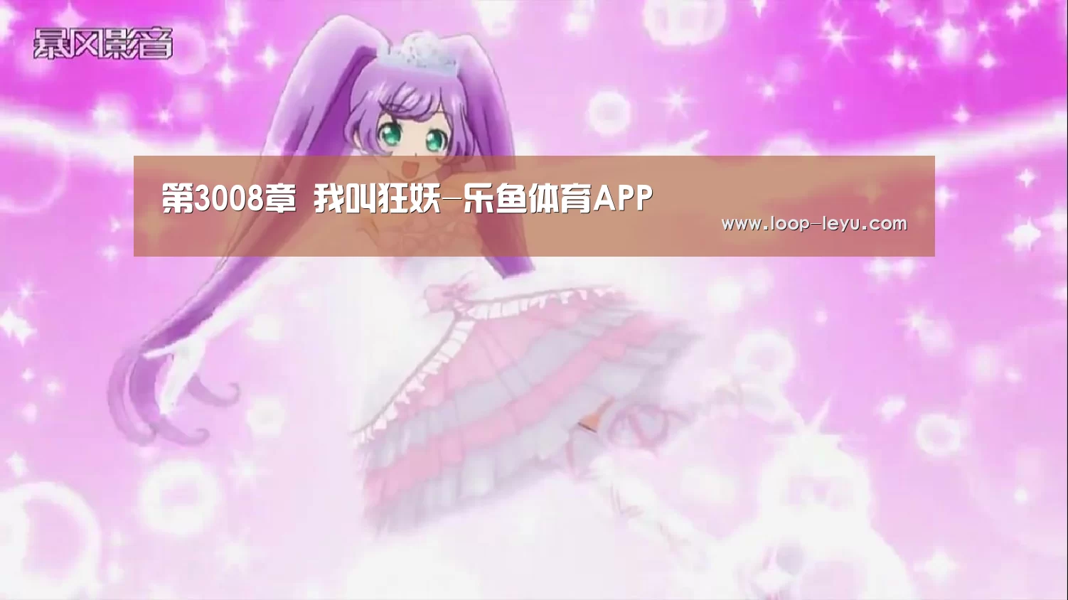 乐鱼网址