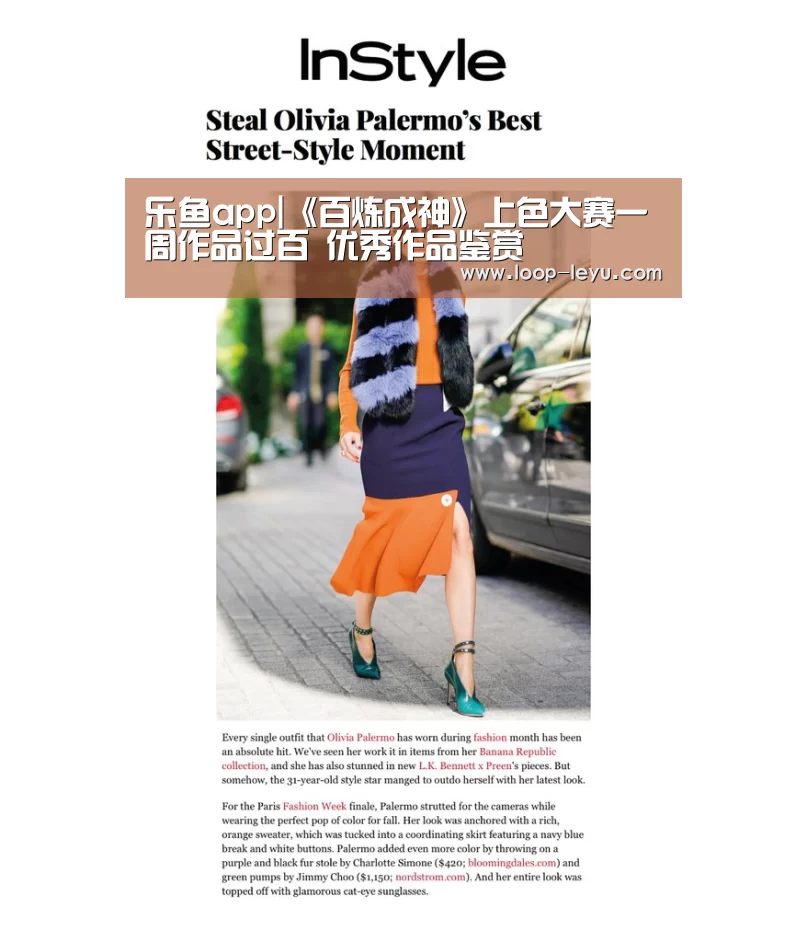 乐鱼体育APP