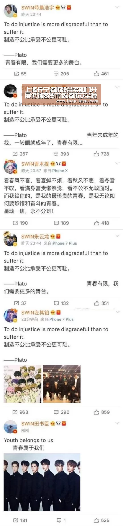 乐鱼app