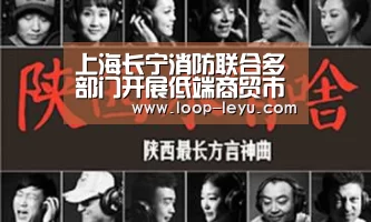 乐鱼体育