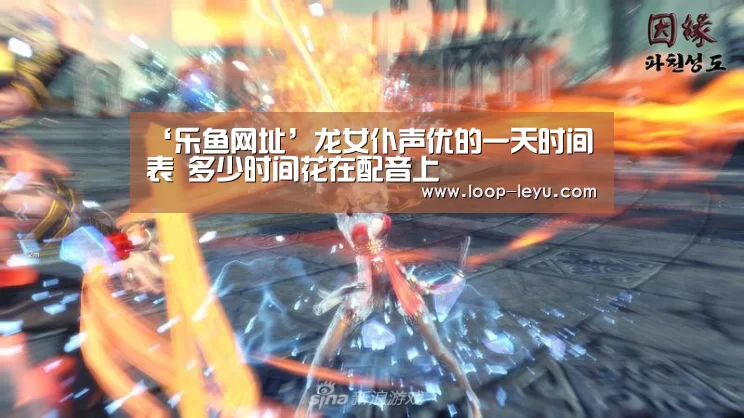 乐鱼体育APP